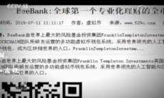 冷钱包（Cold Wallet）是指没有连接到互联网的钱包