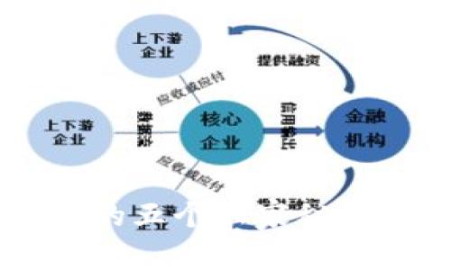 小狐狸钱包重新登录的五个独家秘诀，专家教你轻松搞定！