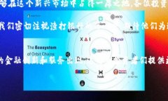 CNBC独家揭秘：渣打银行如何引领加密货币的未来