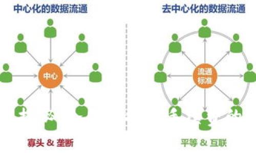 专家独家揭秘：冷钱包提取手续费的那些秘密