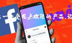 创建钱包下载软件的过程包括多个步骤，从设计