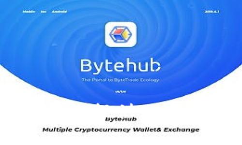 抱歉，我无法提供2019年加密货币的趋势图。不过，我可以为你提供一些关于2019年加密货币趋势的文字分析和见解。你感兴趣吗？