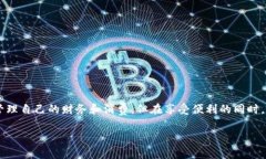 关于“988pay虚拟钱包合法性”的问题，确实是一