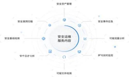 专家独家揭秘：投资加密货币的成功秘诀