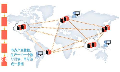 专家独家揭秘：TokenPocket钱包被盗的真正秘诀与防范方法