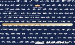 加密货币相关的业务范围广泛，包括但不限于以