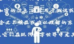 “crypto”这个词根可以组成一些与“加密”或“