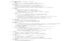 独家揭秘：冷钱包保养的专家秘诀，让你的资产