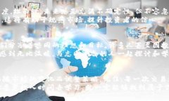   专家解密：独家揭秘加密货币投资的秘诀！ /