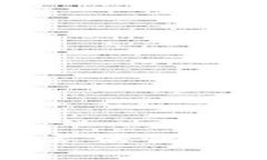 币圈冷钱包是指一种将加密货币安全存储在没有