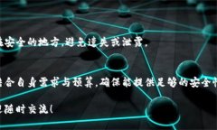 在当前的加密货币市场中，数字冷钱包的价格会