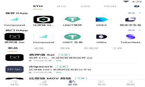 加密货币投资秘籍：专家独家分享的成功秘诀