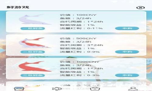 2023年美国加密货币市场：专家独家揭秘潜在的投资秘诀！