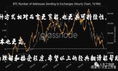 加密货币挖矿是一项越来越受欢迎的活动，它通