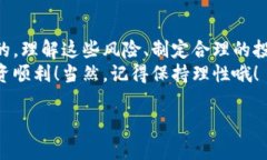 OKEx是干嘛的？首先，OKEx是一家知名的数字货币交