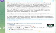 专家揭秘：数字货币加密机制的独家秘诀