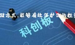 在OKEx这个平台上，用户确实可以将比特币提取到