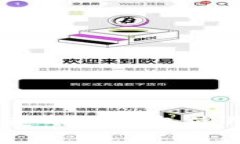 揭秘！庄家都知道的冷钱包使用专家独家秘诀