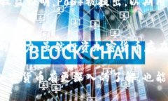 加密货币行业的特点是多方面的，这不仅仅是一