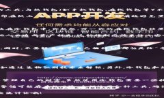 ### 观察钱包冷钱包在数字货币迅猛发展的今天，