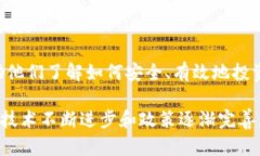 加密货币属于金融科技（FinTech）产业。它结合了