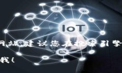 小狐狸钱包（假设您指的是“Fox Wallet”或“Met