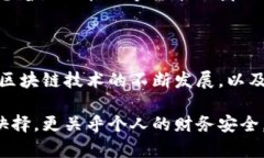 沙特阿拉伯对于加密货币的态度相对谨慎，虽然