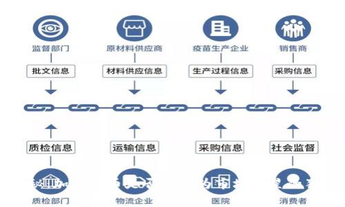 专家揭秘：加密货币是否能成为市场救星的独家秘诀