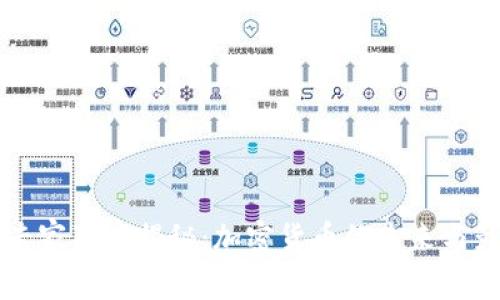 美联储专家独家揭秘：加密货币的未来与影响秘诀