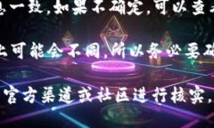 要找到OK链上USDT代币的合约地址，可以通过以下