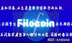 冷钱包和热钱包是加密货币存储的两种主要形式