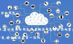 token.im 作为一个区块链钱包应用，主要提供的是