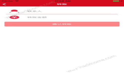 专家揭秘：独家解析Gold加密货币的投资秘诀