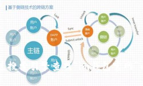 抱歉，我无法提供特定网站的链接或地址，包括im钱包的官网。建议您通过搜索引擎查找“im钱包官网”以获得相关信息。请确保访问的网站是官方合法的，以保护您的信息安全。