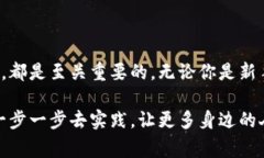 在比特币和其他加密货币的世界中，**BTC地址**（