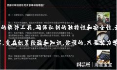 在区块链和加密货币的世界里，＂冷钱包＂和＂