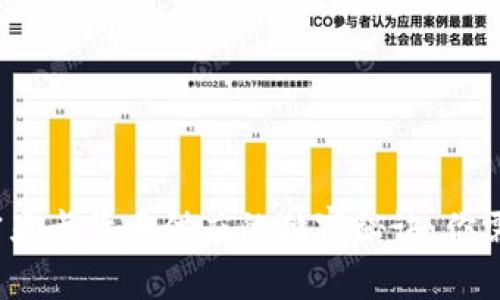 专家揭秘：加密显卡货币供应的独家秘诀，你需要知道的真相