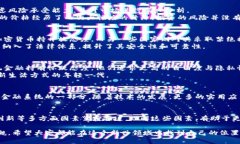 加密电子货币的价值是一个复杂且多变的话题，