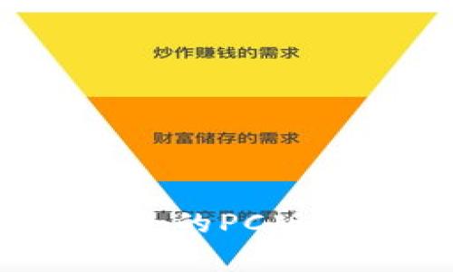 专家揭秘：如何选择最安全的PC版冷钱包？独家秘诀大公开！