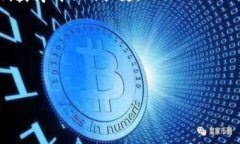 在这里，我们将探讨以太坊（Ethereum）自2015年推