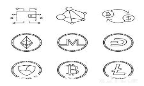 
虚拟币交易所专家揭秘：国内市场的独家秘诀