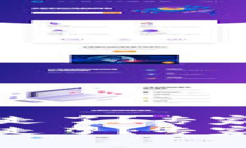冷钱包钱被转走了？专家揭秘防骗秘诀
冷钱包钱被转走了？专家揭秘防骗秘诀