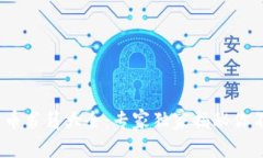 2023年最新加密货币书籍大全：专家独家揭秘你不