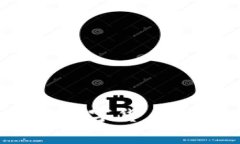 专家揭秘：加密数字货币加速的独家秘诀