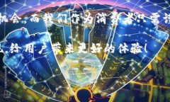 jiaoti中本聪交易平台：专家独家揭秘它的秘诀与