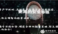 美国加密货币集体跳水：专家揭示市场波动背后