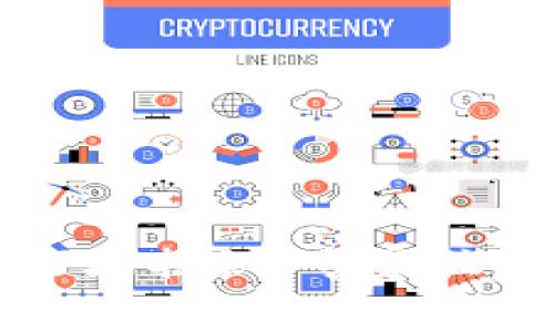 瑞士加密货币市场揭秘：专家独家分享投资秘诀