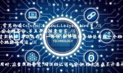 一个助记词（也称为种子短语）可以生成多个钱