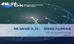 黄金挂钩的加密货币：数字资产重塑金融市场的