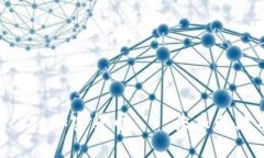 深入了解Ecode加密货币——未来的数字资产之星